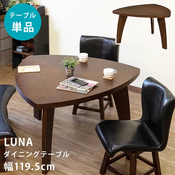 A4等級以上 LUNA ダイニングベンチ ホワイト | academiadevendasmb.com.br