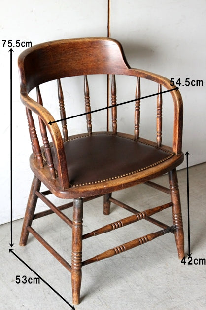 1910年代オーク材オフィスチェア（椅子）背面の高さ75.5cm イギリス