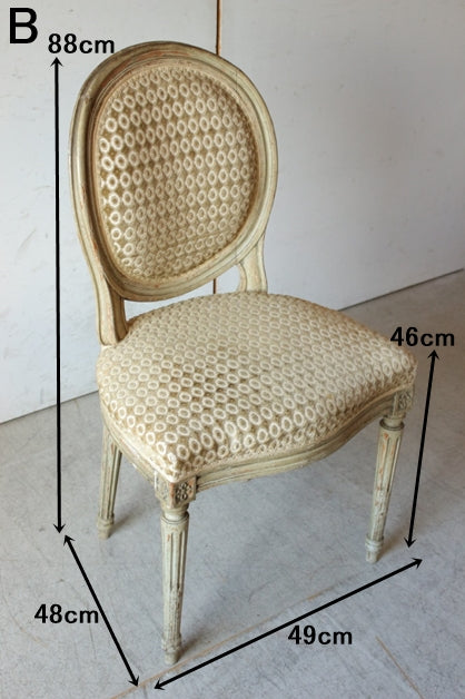 ２脚あり！優しい印象の白ペイントチェア（椅子）高さ88cm フランス 