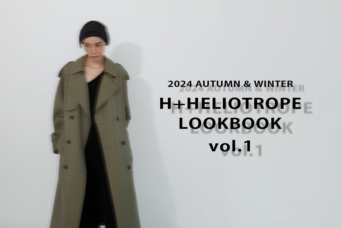 24awlook-vol1banner_a12e2e44-b44c-49c6-b71f-5110a00fa7e3