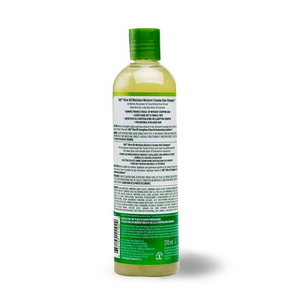ORS Olive Oil Aloe and Sweet Orange Shampoo & Conditioner Bundle