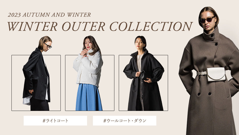 2023 AUTUMN AND WINTER WINTER OUTER COLLECTION