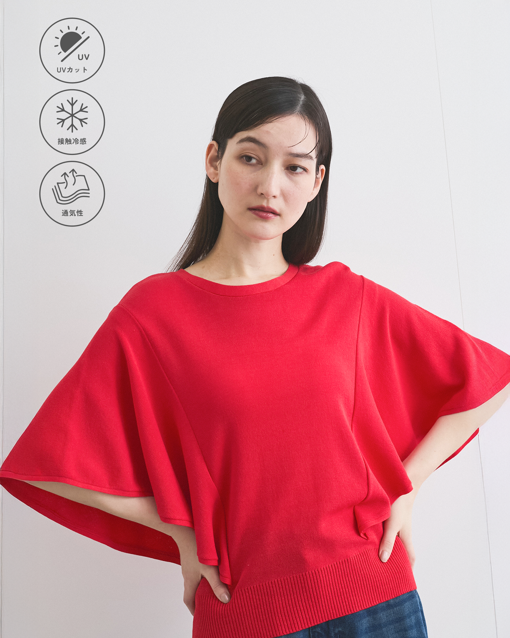 3-1 のコピー.png__PID:198009cc-d04c-4dee-b3ef-79edcfdd5e03