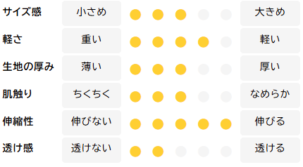 シェルタリングドライオックスワイドパンツ≪洗濯機で洗える≫.png__PID:4d23e2fe-8077-40b0-9727-d424bb3b21b4
