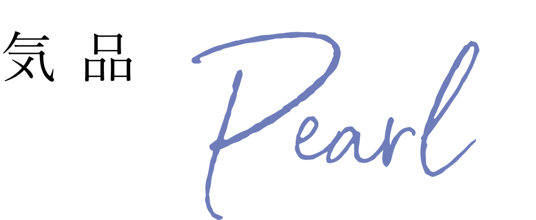 perl