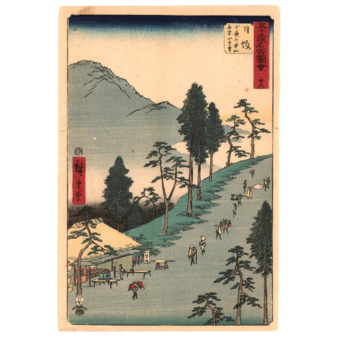 Utagawa (Ando) Hiroshige, Station 20: Mariko – Tokaido Arts