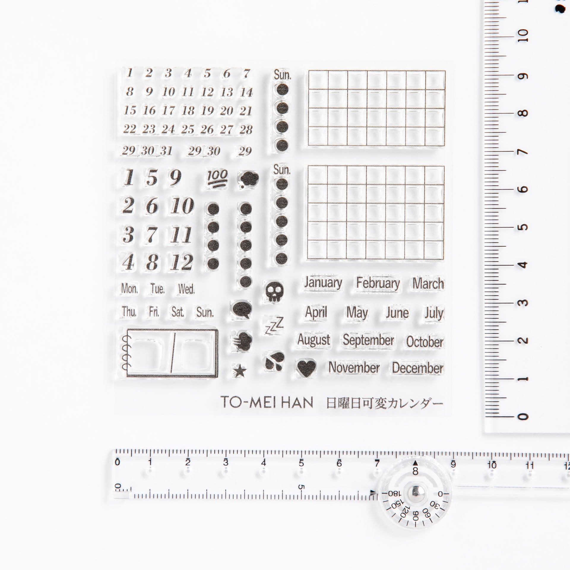 ランキングTOP10 クリアスタンプ 海外スタンプ シリコンスタンプ カレンダー スケジュール 数字