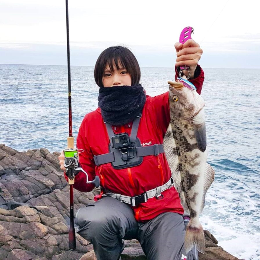 American Fishing Gear - Hokkaido Guide