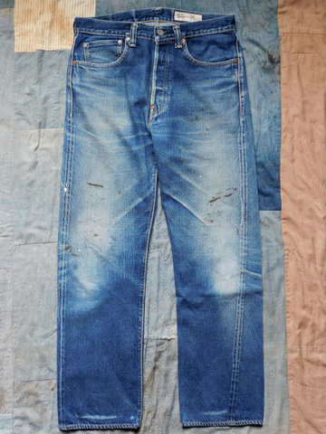 Boncoura Indigo Denim Jeans Sample – nest clothing store