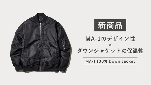my day の MA-1 100% Down Jacket