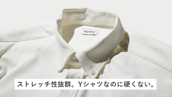 my day の T-shirts Fabric’s Y-shirts