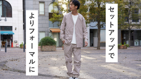 my day の Functional Pants