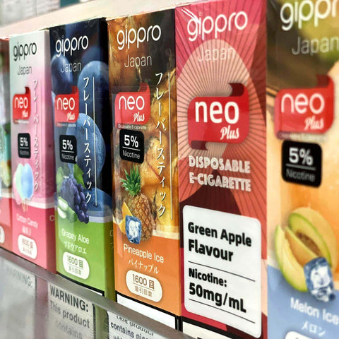 Boxes of Gippro Neo Plus series with various flavours