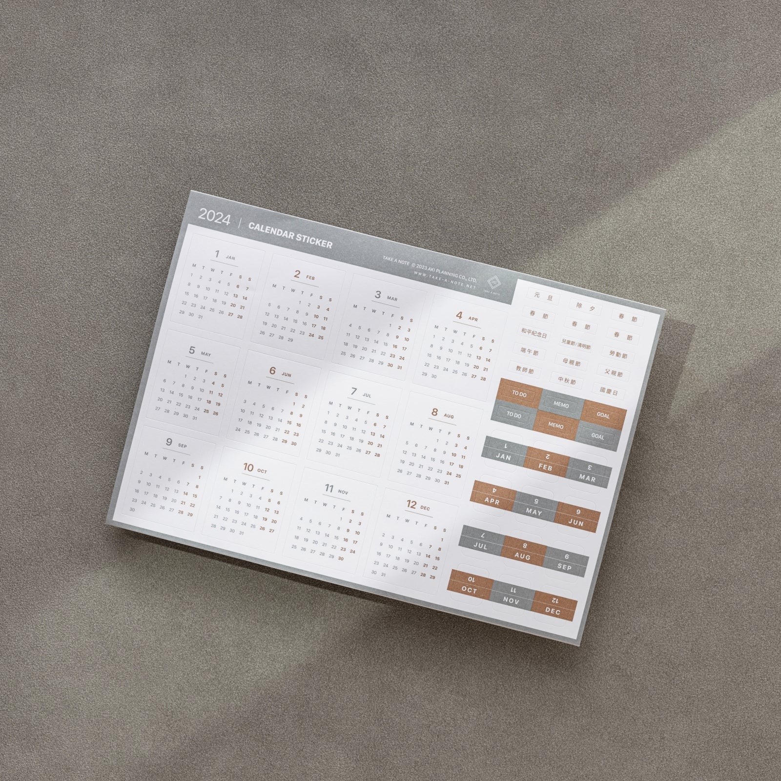 RECORD - CALENDAR, MONTHLY DAILY BULLET JOURNAL WASHI STICKERS (2 sh