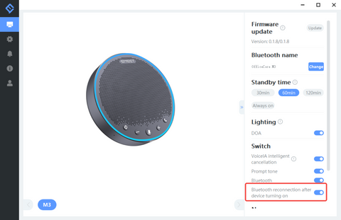 Uncheck the switch below via the EMEETLINK