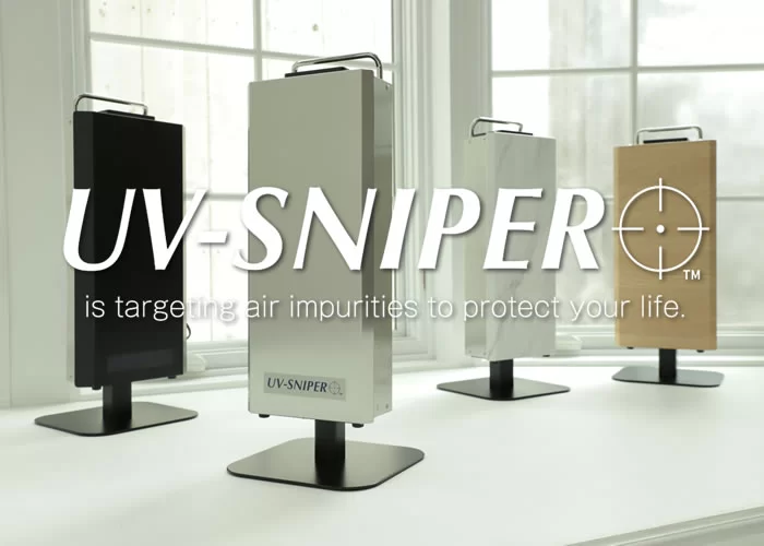 UV-SNIPER公式オンラインショップ