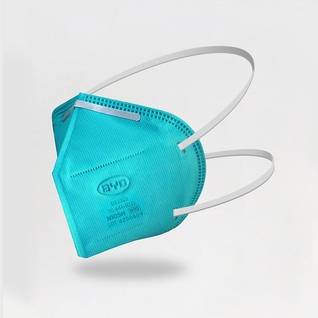 Picture of Adult N95 Masks