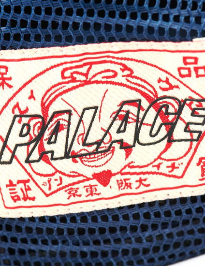 PALACE EVISU