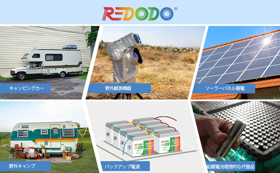 Redodo 12V 100Ah battery, support series and parallel