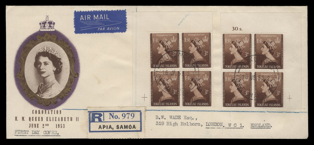 1953 Coronation type 2b first day cover (wide envelope)