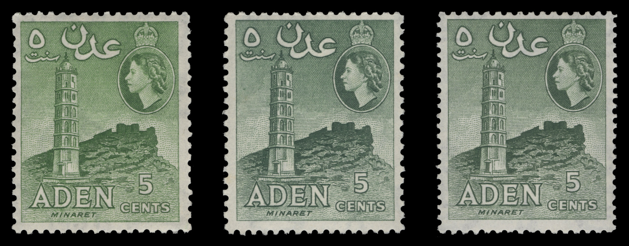 Aden 5c Minaret in yellowish green, bluish green and paler bluish green respectively