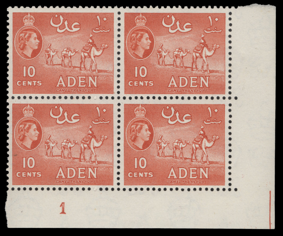 10c Camel Transport plate 1 block in vermilion printed by De La Rue