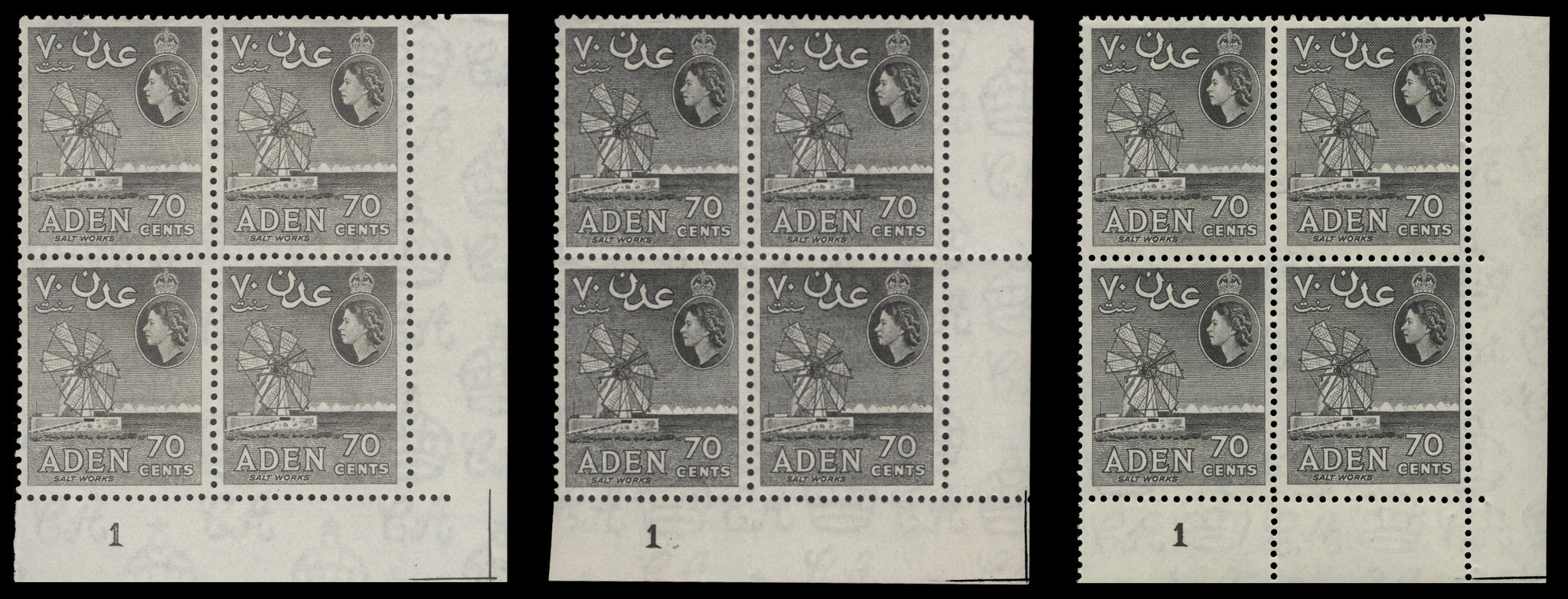 70c Salt Works plate 1 blocks printed by Waterlow in brown-grey and black. The first two perf 12 x 12 and the rightmost perf 12 x 13½