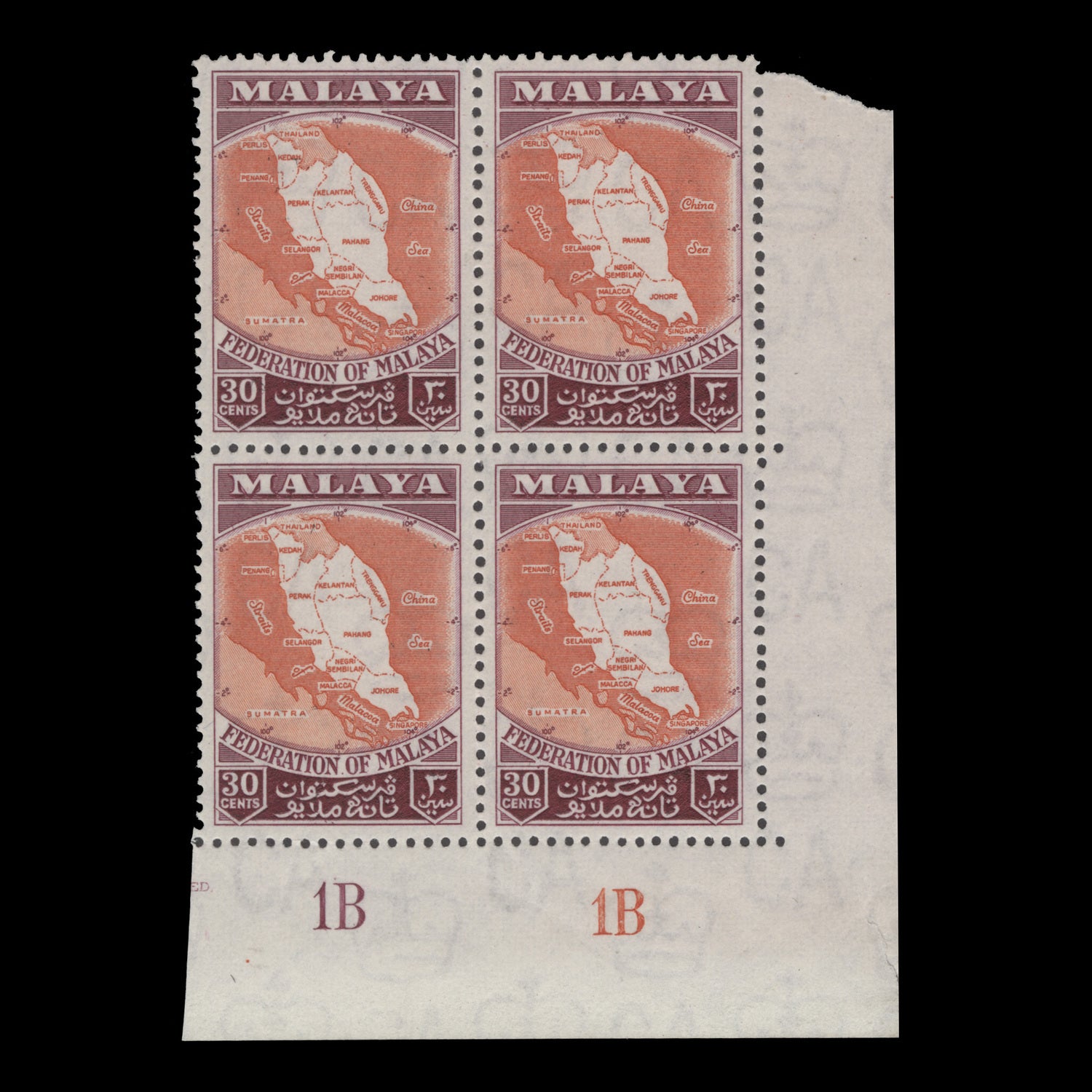 Malaya 1957 30c Map plate 1B–1B block, perf 13 x 12½