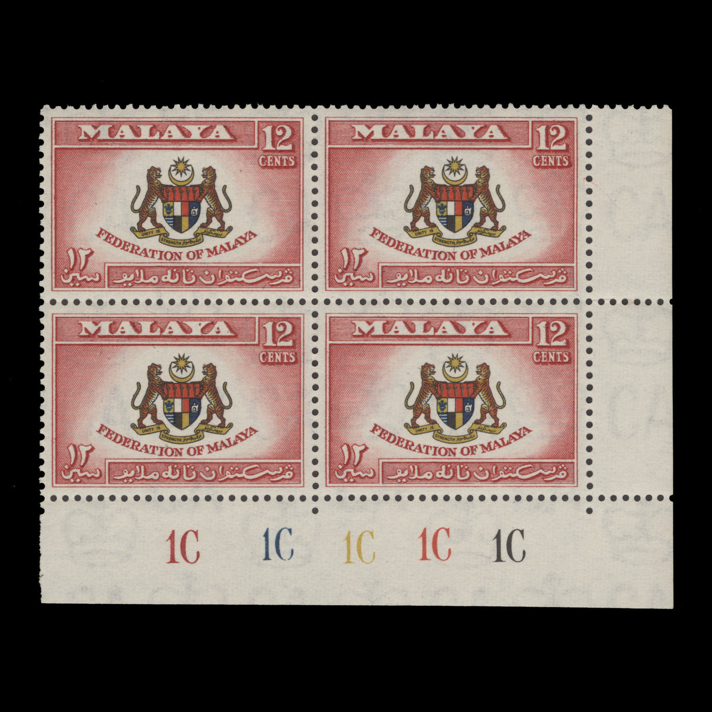 Malaya 1957 12c Federation Arms plate 1C–1C–1C–1C block