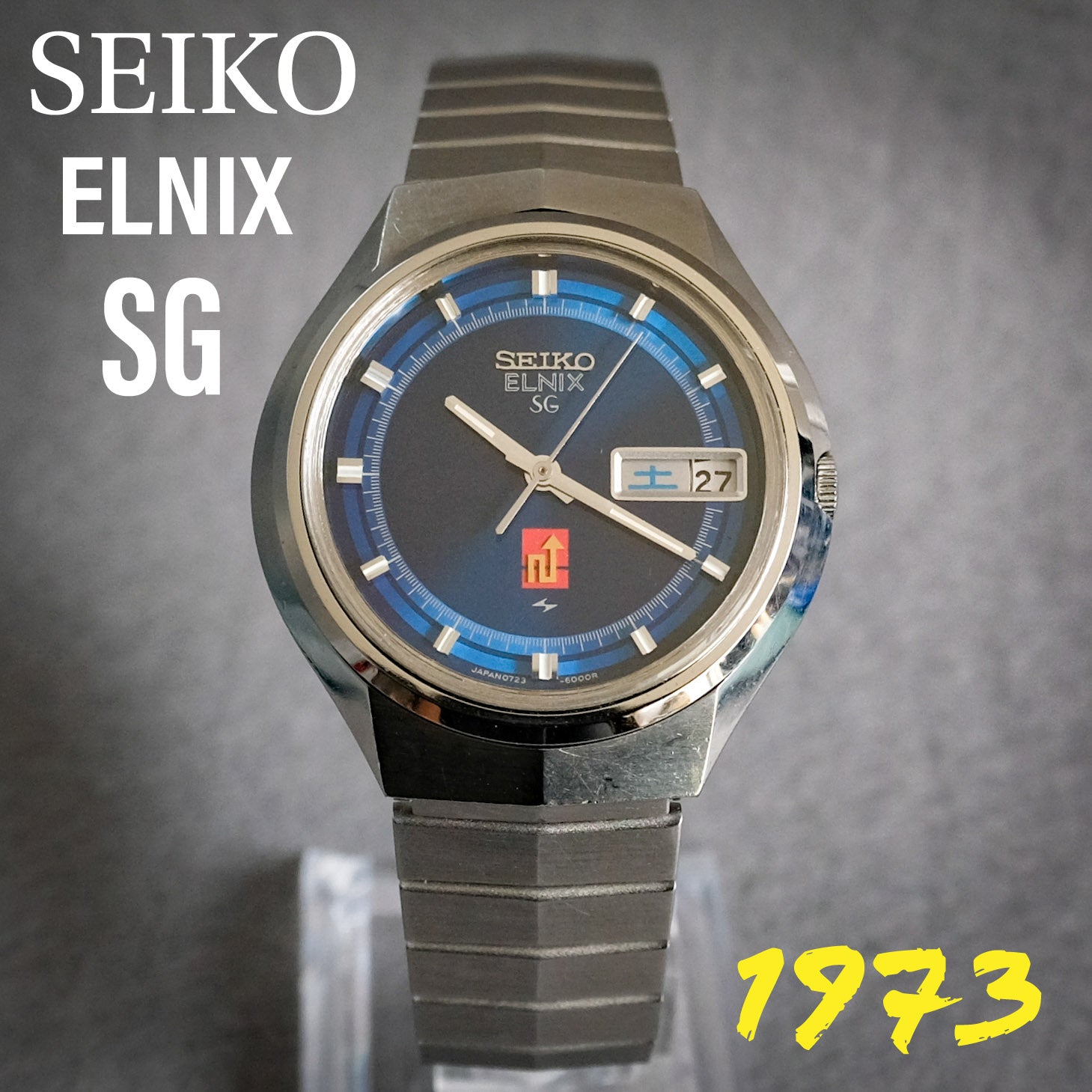 1973 Seiko Elnix 0723-6000 – TokeiMedic