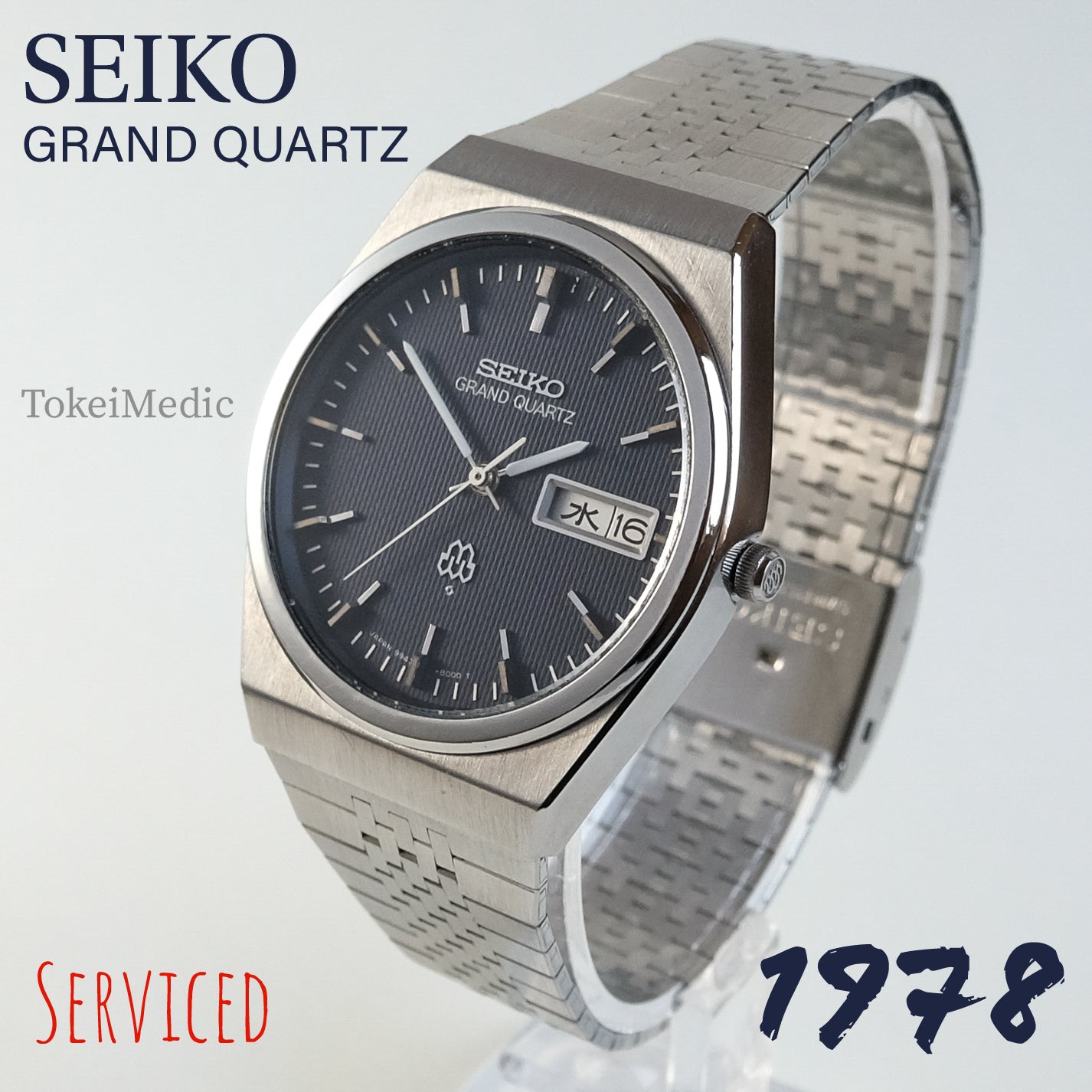 1978 Seiko Grand Quartz 9943-800A – TokeiMedic