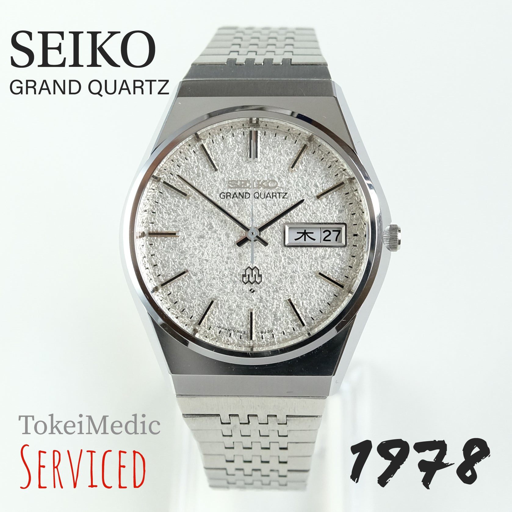 1978 Seiko Grand Quartz 9943-8020 – TokeiMedic
