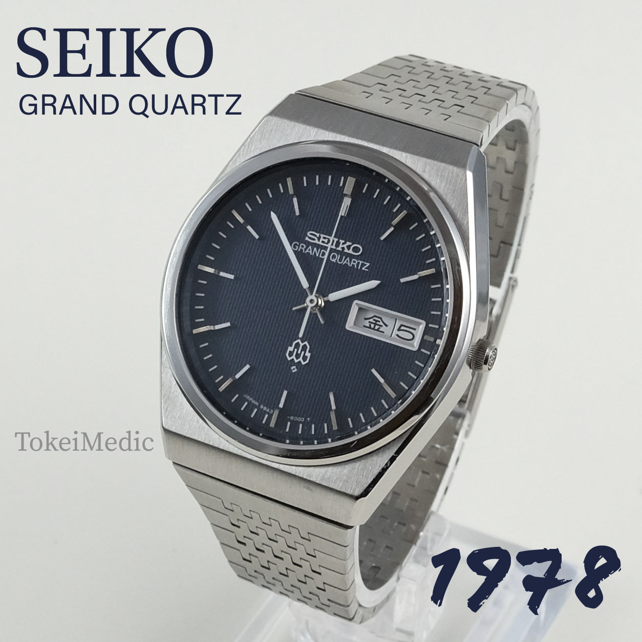 1978 Seiko Grand Quartz 9943-800A – TokeiMedic