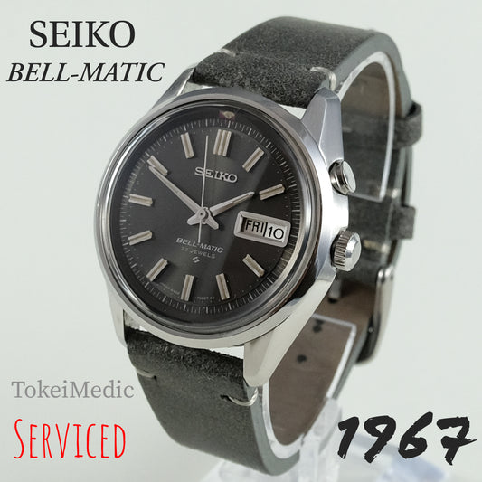 Vintage Seiko – Page 3 – TokeiMedic