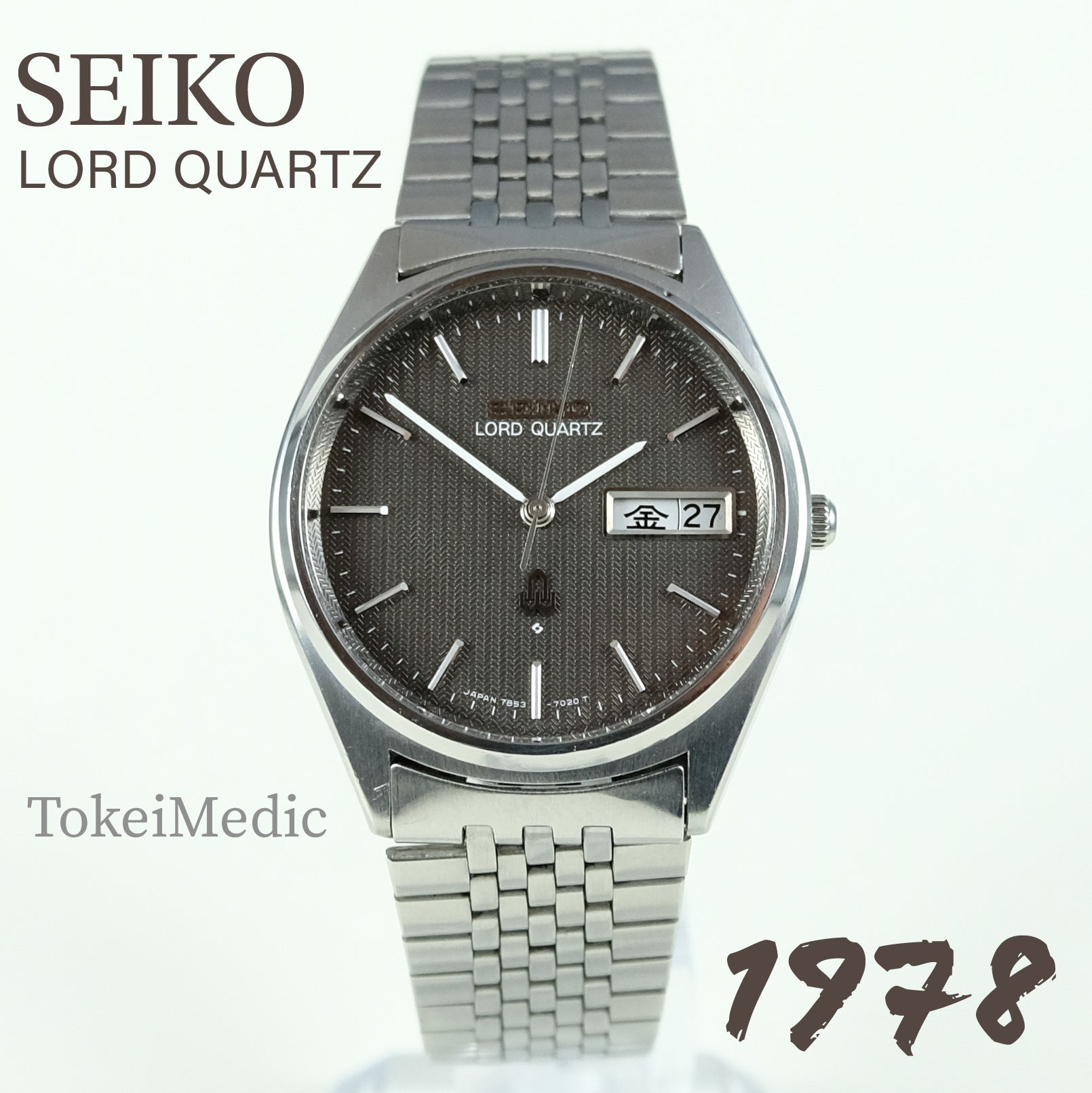 1978 Seiko Lord Quartz 7853-7020 – TokeiMedic