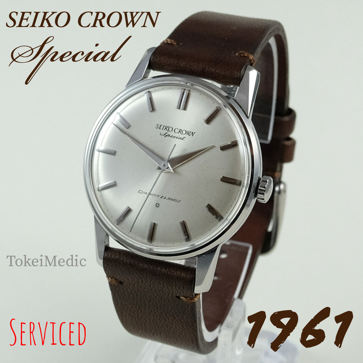 1961 Seiko Crown Special 15021E SD Dial – TokeiMedic