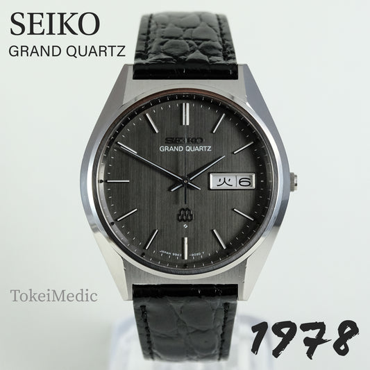 1979 Seiko King Quartz 9923-8050 – TokeiMedic