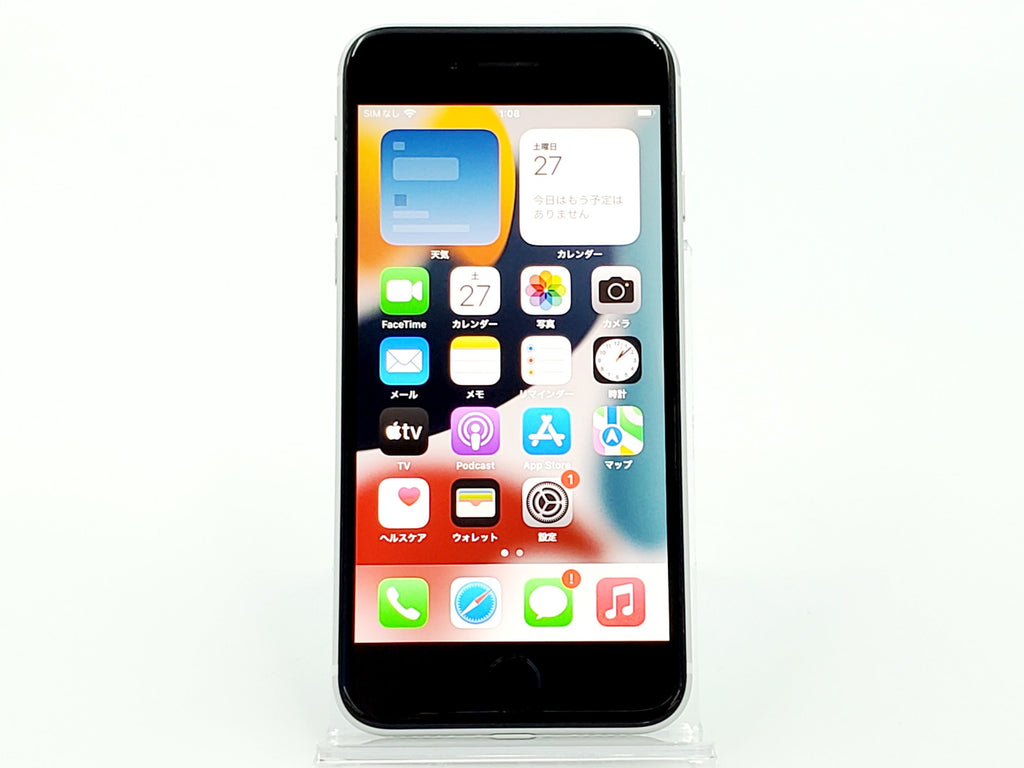 【Aランク】SIMフリー 第二世代 iPhoneSE2 64GB MHGQ3J/A ホワイト #7788