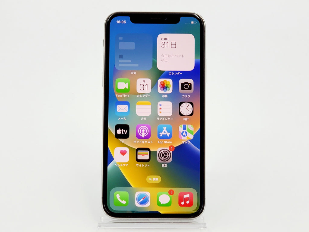 新品!! Apple iPhoneX 256GB シルバー MQC22J/A 国内版SIMフリー端末