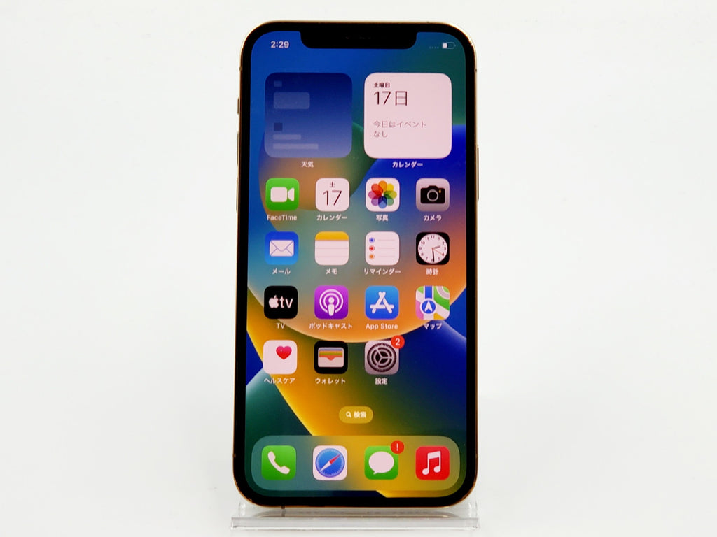 iPhone 12 Pro 中古一覧｜SIMフリー・キャリア - 価格.com