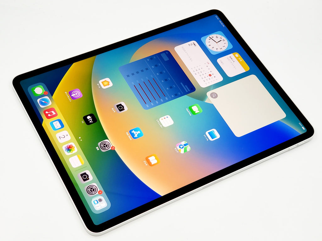 iPad Pro 12.9インチ Wifi 256GB シルバー 第3世代 pn-tebo.go.id