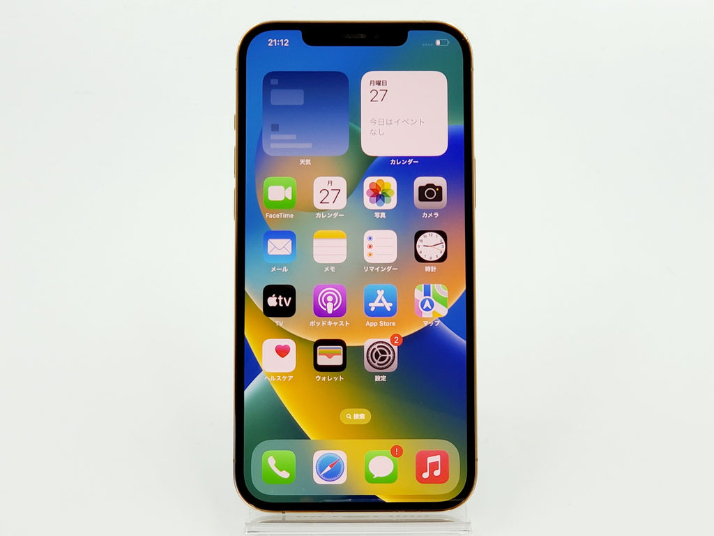 iPhone 12 Pro Max 中古一覧｜SIMフリー・キャリア - 価格.com