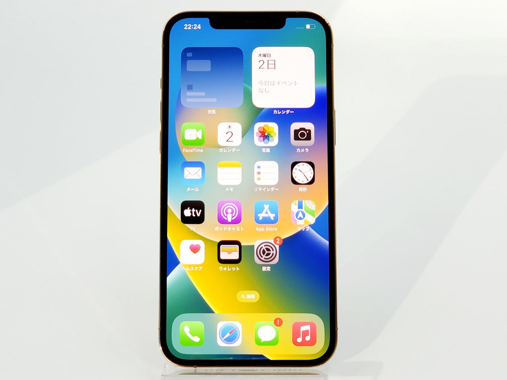 iPhone 12 Pro Max 中古一覧｜SIMフリー・キャリア - 価格.com