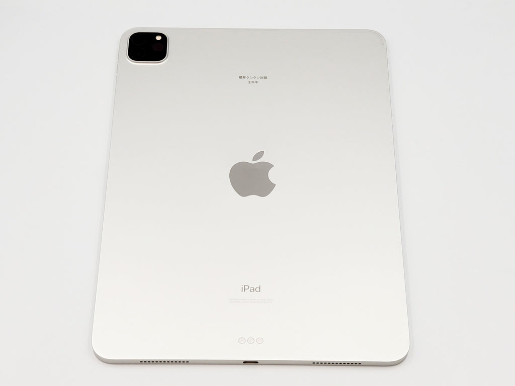 無料サンプルOK iPad Pro 11インチ 第二世代 WiFiモデル 損傷あり