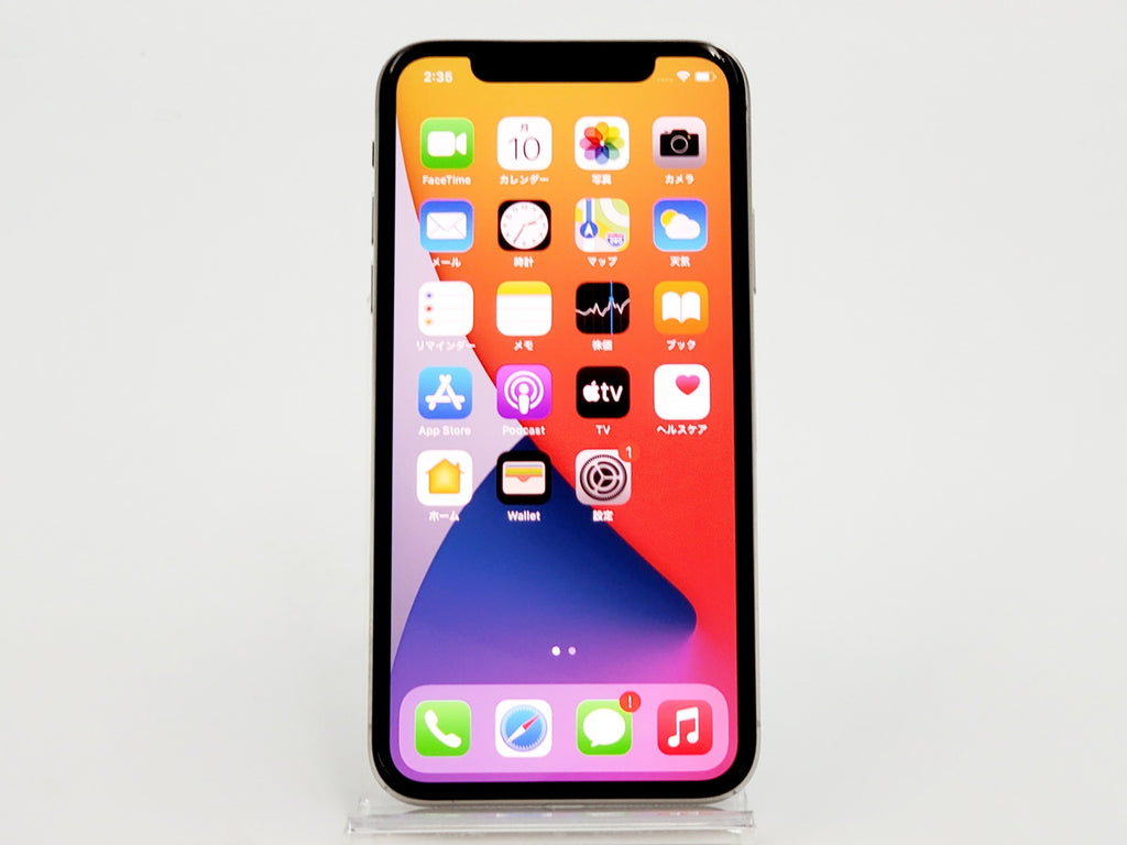 iPhone X｜価格比較・最新情報 - 価格.com