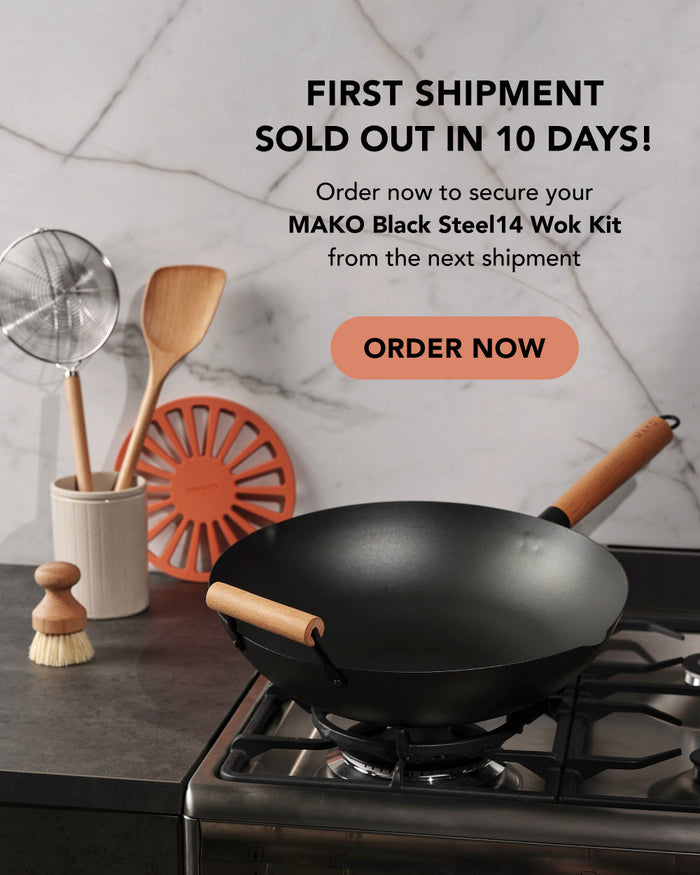 MAKO Master Butchers Block 20 – CookDineHost