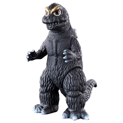 Movie Monster Series - Godzilla -Earth Heat Radiation Ver