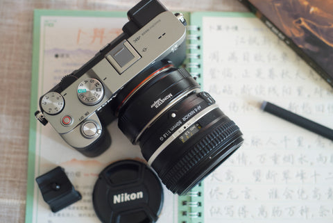 LA-FE1 - Nikon F-mount lenses to Sony E-mount cameras adapter 