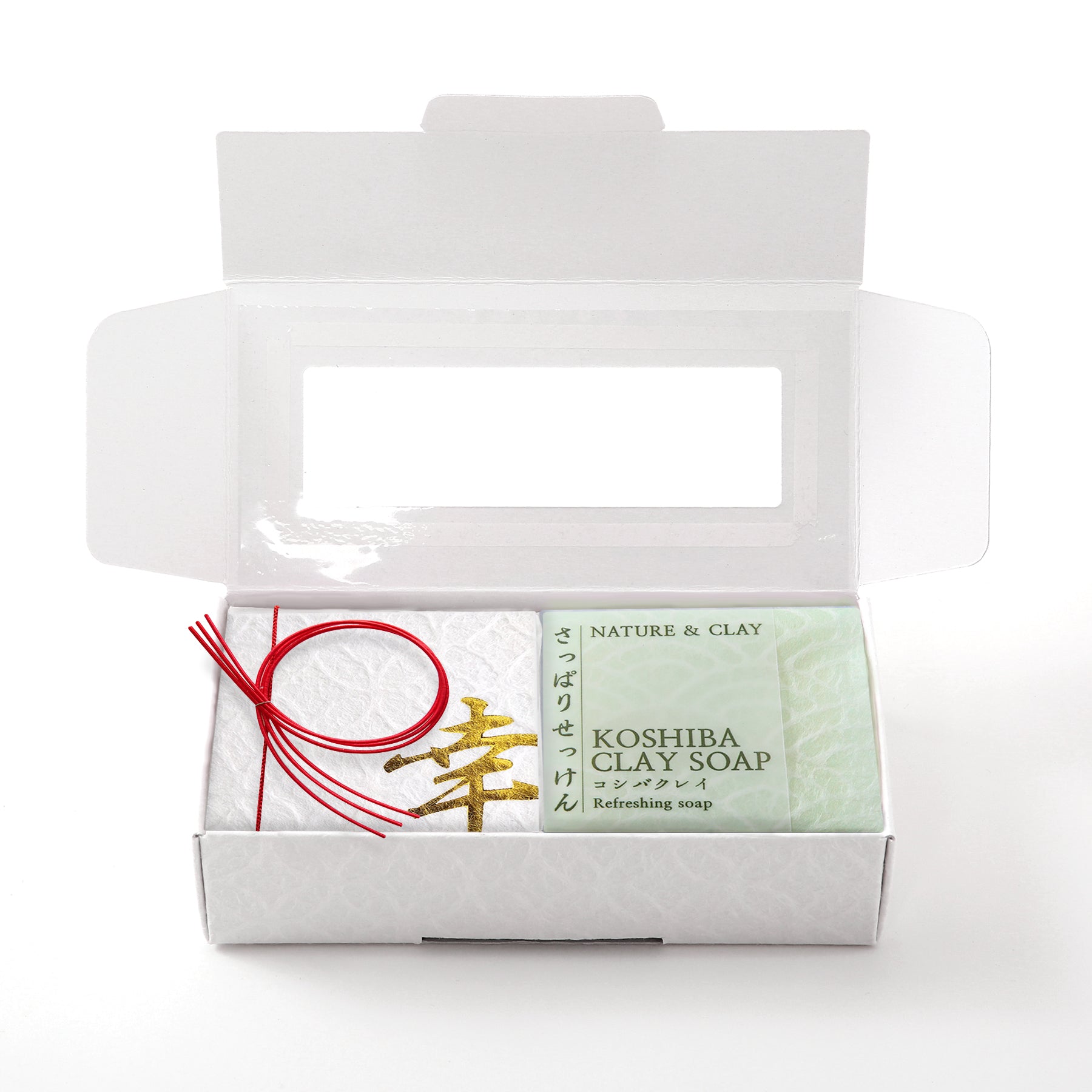 Aroma & Refreshing Soaps Set