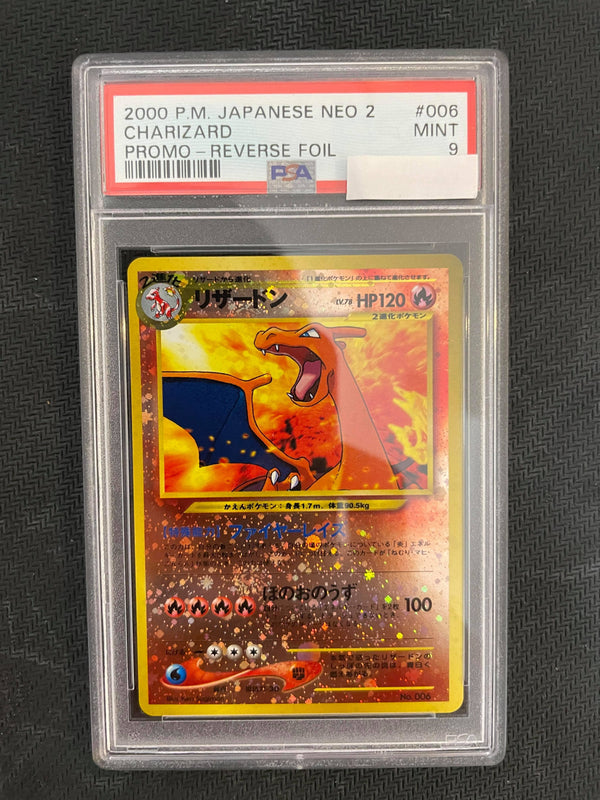 Japanese Neo 25 Pikachu PSA 9